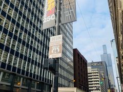 -66号公路起点牌