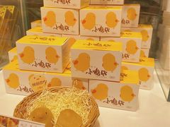 -好利来(东直门银座店)