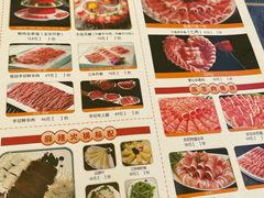 -北门涮肉·炭火铜锅涮肉(什刹海店)
