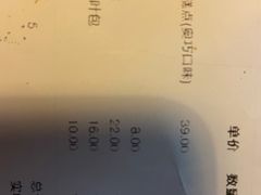 -好利来(回龙观西大街店)