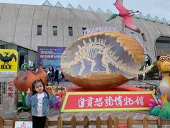 景点-自贡恐龙博物馆