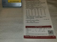 -王品牛排(郑州大卫城店)