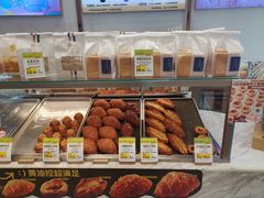 -DEMO黛慕蛋糕(中泰店)