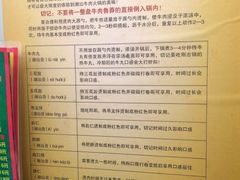 菜单-大吉利·潮汕牛肉火锅(河西店)