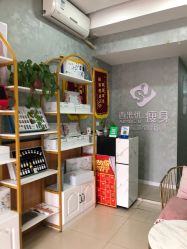 -西米优·瘦身减肥连锁