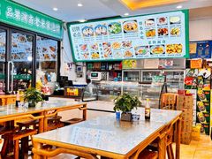 -果渊斋老米家泡馍馆(学诚广场店)