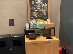 -星巴克(天津东江道香年广场店)