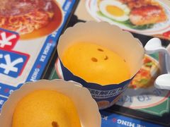 -克茗冰室(仁恒梦中心店)