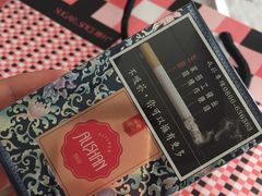 -升恒昌免税商店(桃园国际机场店)