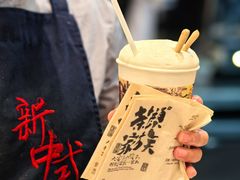 -茶颜悦色(雨花亭凯德二楼店)