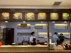 -磨沟沿老字号牛肉面·清真(金港城店)
