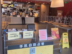 -麦当劳(宾水西道店)