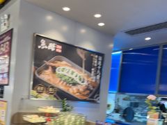 -鱼酷活鱼烤鱼(沈阳大悦城店)