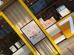 门面-7分甜(李沧万达店)