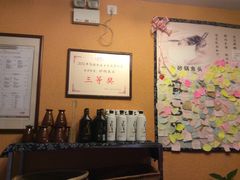 -75幢私房菜馆