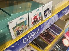 -Animate(工人体育场东路店)