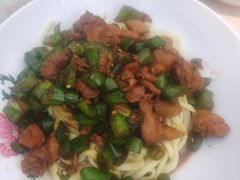 -锅儿挑面馆