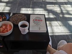 -北京山里寒舍度假酒店