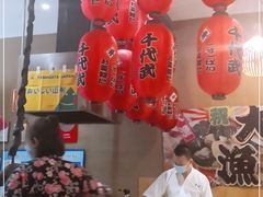 -千代武日本料理(开发区店)