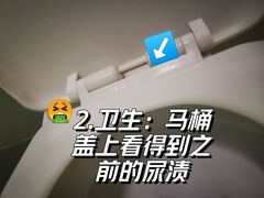 -7天连锁酒店·武汉徐东湖北大学店