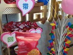 -海底捞火锅(大融城店)