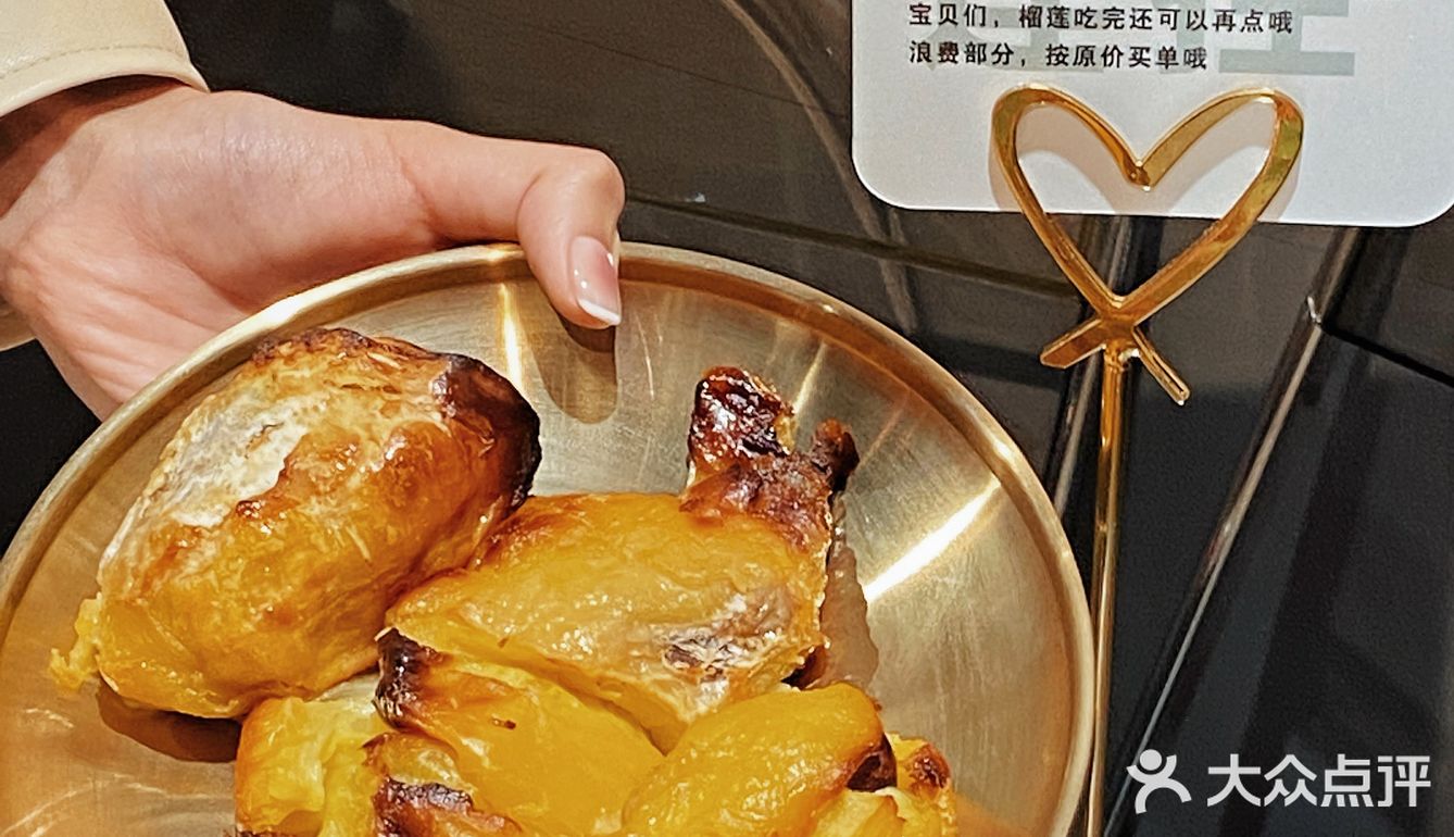 釜牛烤肉｜不能烤榴莲的店不是好的烤肉店🔥