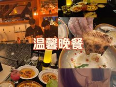 -COMMUNE幻师(渔人码头店)