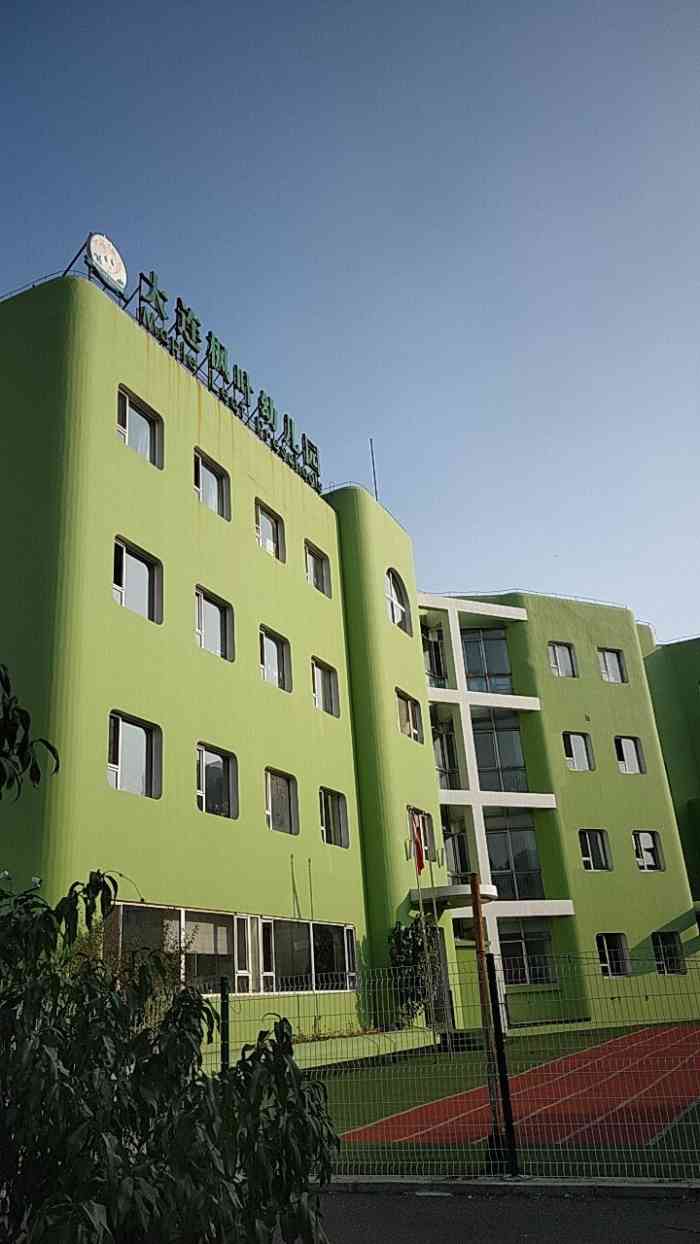 枫叶幼儿园-"【枫叶幼儿园】去童牛岭玩耍,顺手拍下."-大众点评移动版