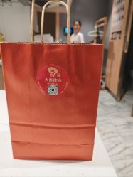 -大唐辣妈东方塑身