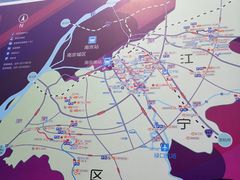 -南京市江宁方山