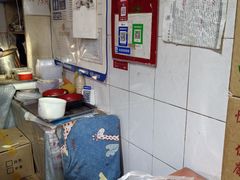 -上岗面茶
