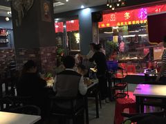 大堂-火锅吴彦祖(缤纷环球百富广场店)