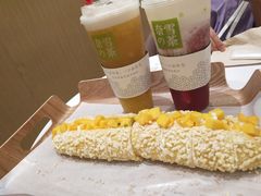 -奈雪的茶(国金中心店)