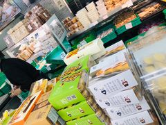 -闻酥园(青羊区人民中路店)