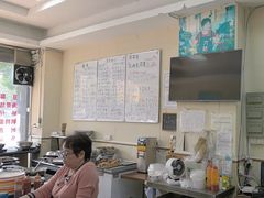 -六姑龟苓膏糖水卤水店