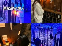 -逃脱反斗城沉浸剧情密室(北京路店)