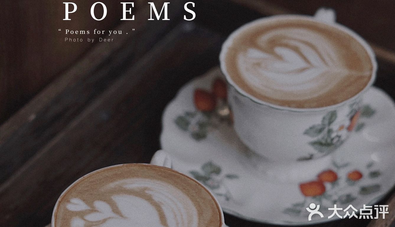 每周美好时光｜咖啡与酒｜Poems for you🤍🤍