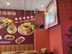 -柳大厨螺蛳粉(人民路总店)