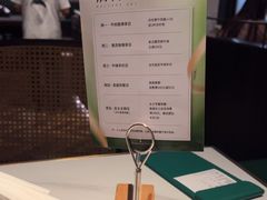 -静香HOUSE·全时段融合餐厅(七星欢乐颂店)