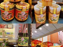-馕王(文化路店)