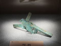 -北京世纪金源购物中心