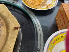 -芦月轩羊蝎子(北蜂窝店)