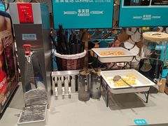 自助取餐区-半天妖烤鱼(京新广场店)
