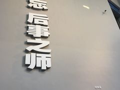 -侵华日军南京大屠杀遇难同胞纪念馆