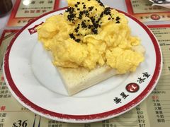 -华星冰室(湾仔店)