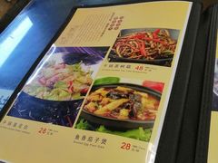 菜单-88号小吃店·经典云南菜·地道纳西美食