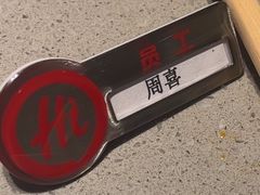 -海底捞火锅(方塔东街店)