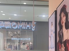 -海马体照相馆(成都来福士广场店)