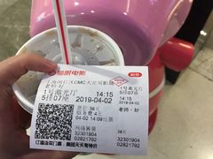 -CMC大光明影城(莲花店)