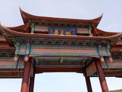 -威海华夏城景区